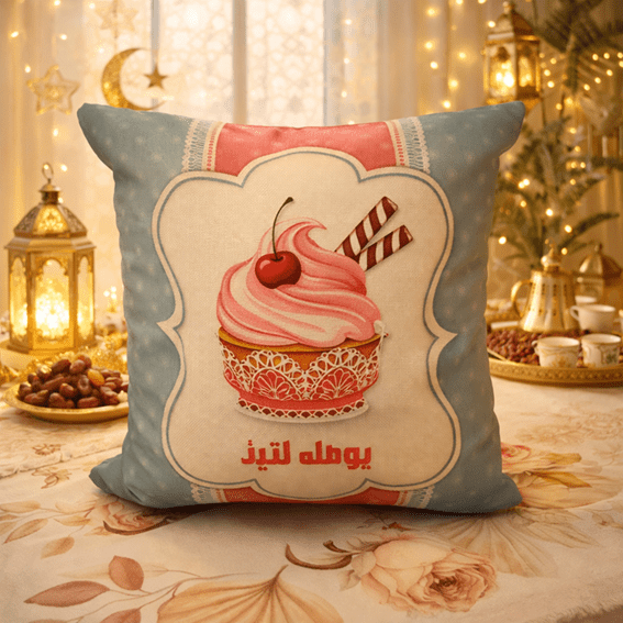 Cushion
